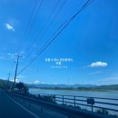 더 베이 630 이미지