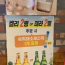 한누리유통 이미지