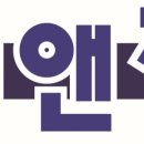 김앤정공인중개사사무소 이미지