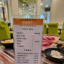 오아시스키즈카페 이미지