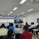 진주시장애인문화체육센터 직원 대상 심폐소생술 및 응급처치법 교육