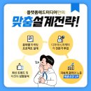 광고사무소 이미지