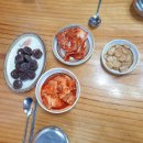 하늘 국밥 이미지