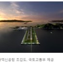 동서종합건축사사무소 이미지