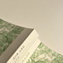 [인턴일기][솔직후기] 이제서야 남기는 마지막 미래내일일경험/그동안의 월급