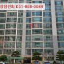 청사포로 27 이미지