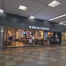 이디야커피영등포역코레일점