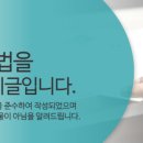 오른외과의원 이미지