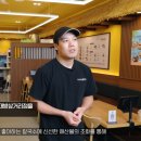 고향엄마손생바지락칼국수신대방 이미지