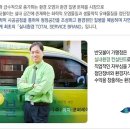 (주)이지코퍼레이션(반딧불이)