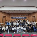 영재교육원 이미지