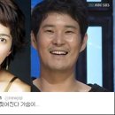 조지환 카카오 검색결과