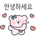인타운커피 이미지