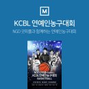 굿컨설팅그룹