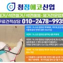 (주)비텍스 이미지