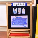 기분좋은극장 이미지