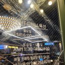 하늘중앙로225번길 | 영종도고깃집추천 하늘도시맛집 구읍뱃터숙성고기집 숙성고기맛집 인천맛집ㅣ더그릴육선 영종하늘도시점