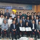 금남면 이미지
