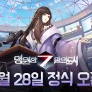 영원모바일 이미지