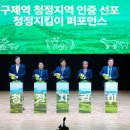 선봉축산 미디어제주