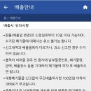 대형생활 이미지