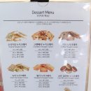 흑화당홍대 | 흑당 밀크티에 누가크래커까지! 홍대에 왔다면 반드시 들려봐야 할 핫플레이스 : 흑화당 홍대본점 후기