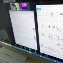 권수학교습소 - 용산구 원효로 51 | 권수학교습소