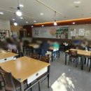 연자네보리밥