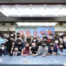 대한민국 당구장 이미지