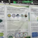 [2024 GreenEnerTEC 후기] 도원바이오테크, 파이토 플라스틱을 선도하다