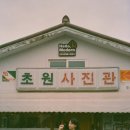 코닥군산 이미지