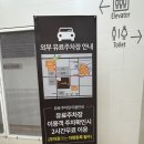 호텔엘리스 이미지