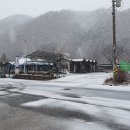 삼보쉼터 이미지