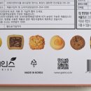 베이커스초이스 네이버블로그