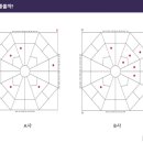 와이컨설팅 이미지