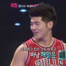 비엠에너지 이미지