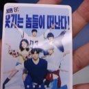 퍼스트 라이드 이미지