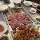 만나자오돌뼈 이미지