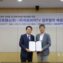 네오마케팅