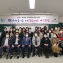 플로리스트자격 이미지