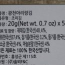 (주)세림현미 이미지