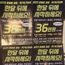 지7 워크아웃(휘트니스) 이미지