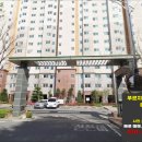 푸르지오캐슬3단지경로당 이미지