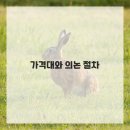 반가운공간 이미지