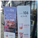월화거리 이미지