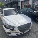 하남현대서비스 이미지