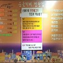 참솔기획 이미지