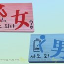 다산농장 이미지