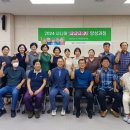 재난안전응급처치교육센터
