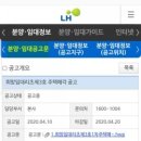 희망3호 이미지